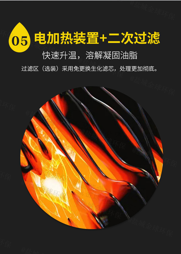 详情图_08.jpg