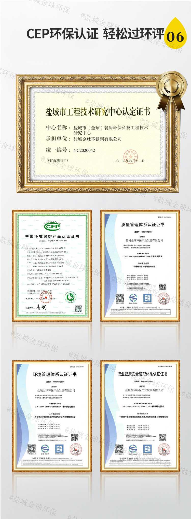 详情图_09.jpg