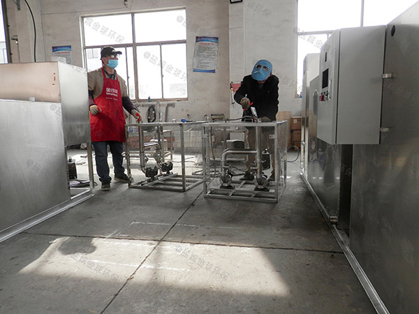 环保油水分离器