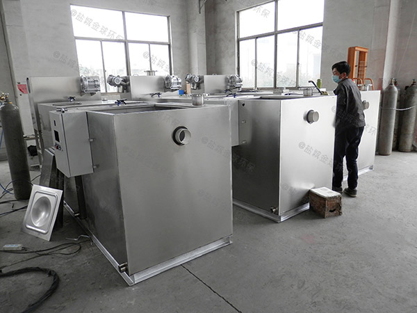 2.8米*1.2米*1.75米餐厨自动排水油水处理器供应