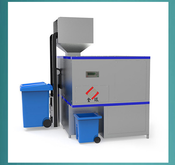 微型自动化厨余垃圾处理机生产工艺流程