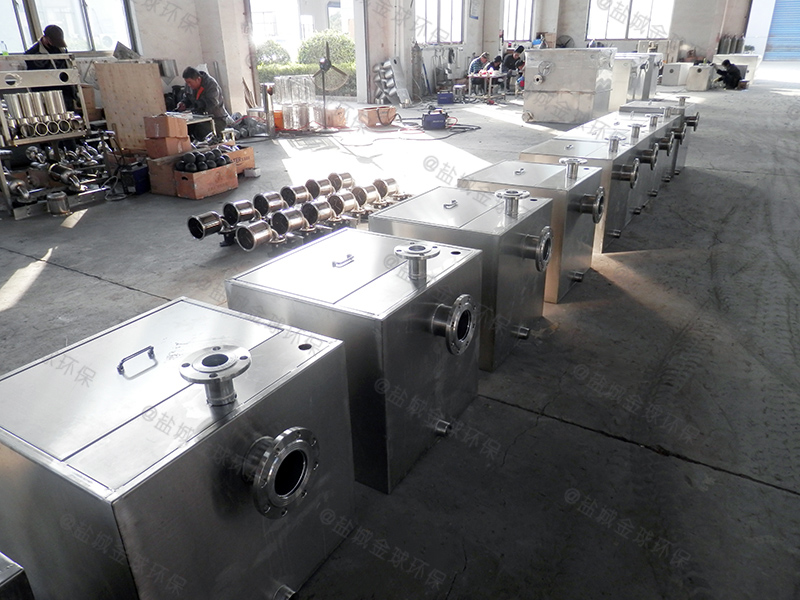 厨用中小型室外全能型一体化隔油池设备工艺流程